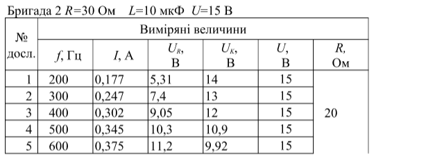 2025 11 12 00 11 24 png