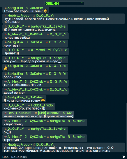 2025 08 21 18 26 18 png