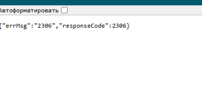 2025 12 27 22 32 32 png