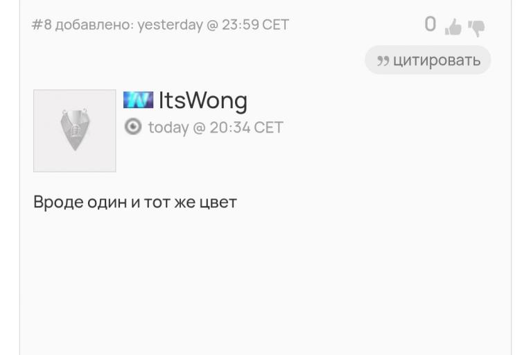 Screenshot 20260702 011103 Chrome jpg