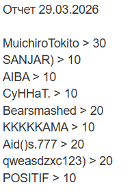 2026 03 30 22 25 12 png