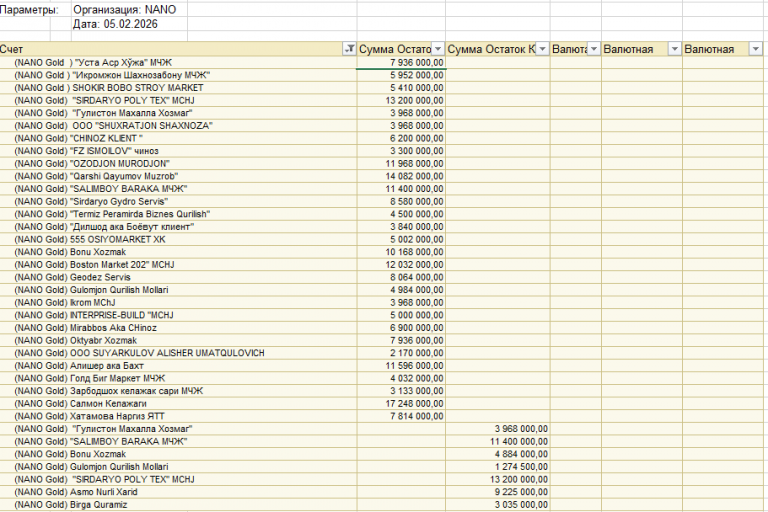 2026 02 05 15 50 45 png