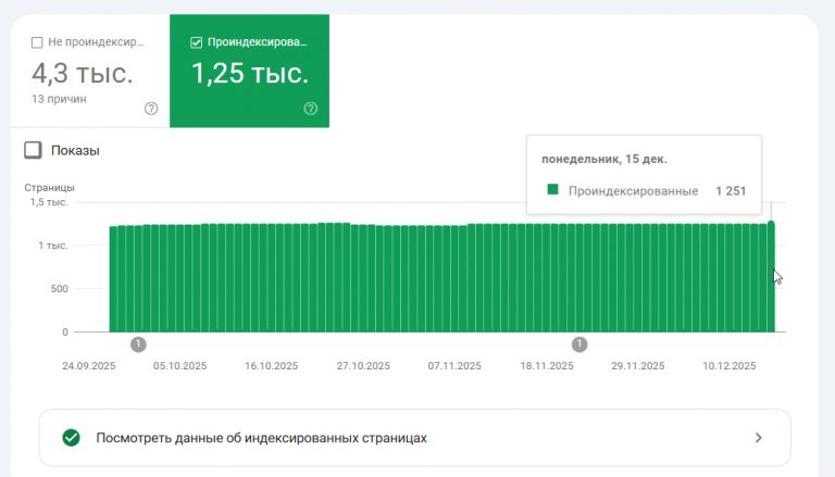 2025 12 24 00 44 34 png