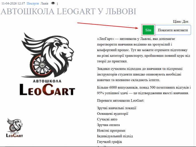 2026 04 11 12 37 34 png