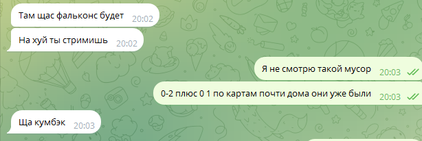 2025 06 10 01 33 25 png