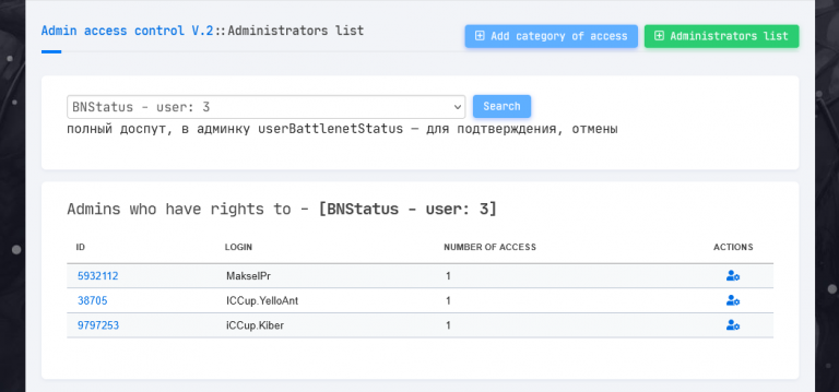 2025 12 30 17 58 13 png