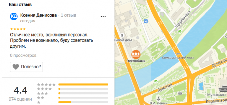 2025 11 21 17 37 26 png