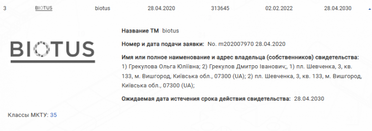 2026 01 12 15 42 54 png