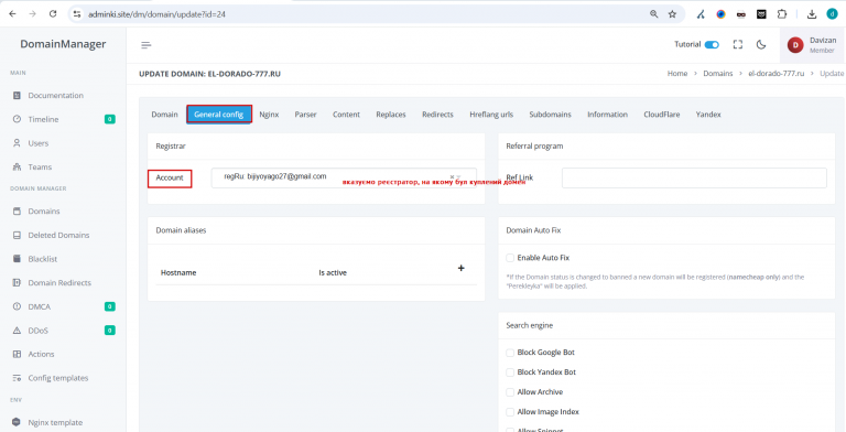 2025 12 23 15 07 00 png