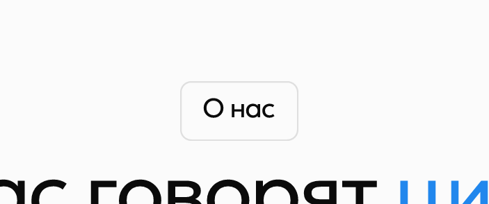 2025 11 11 14 45 06 png