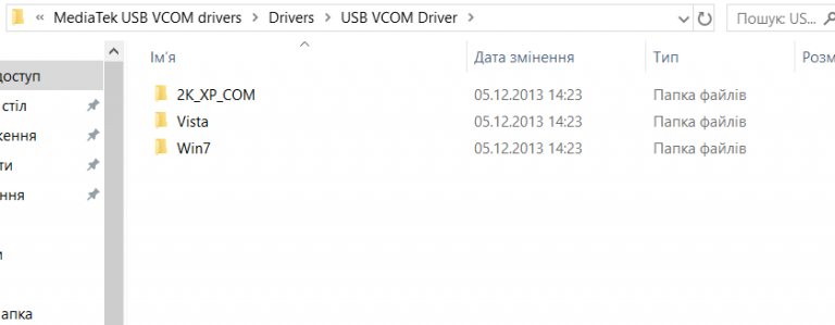 2026 04 27 16 54 00 png