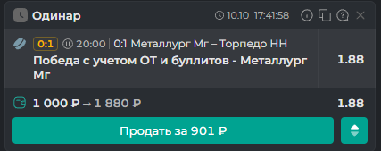 2025 10 10 17 42 48 png