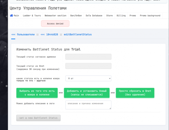 2025 12 30 22 00 19 png