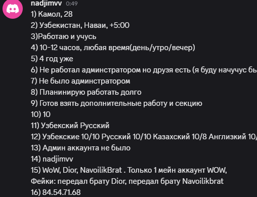 2026 05 04 23 04 04 png