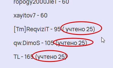 2025 06 01 19 12 30 png