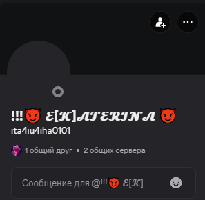 2025 07 27 09 25 00 png