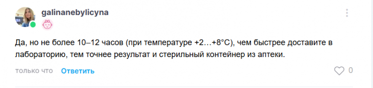 2025 05 29 12 02 59 png