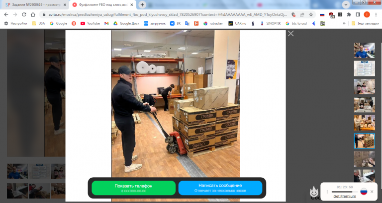 2026 02 19 11 15 39 png