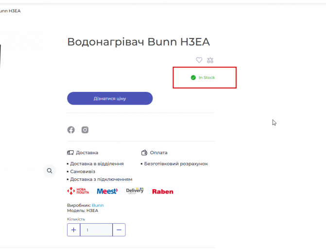 2025 12 23 13 54 18 png