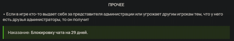 2025 12 07 15 48 07 png