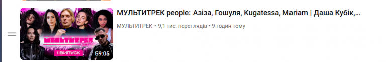 2025 09 13 04 45 33 png