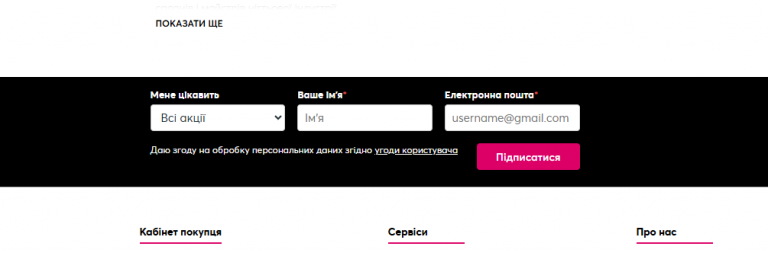 2025 12 03 16 24 31 png