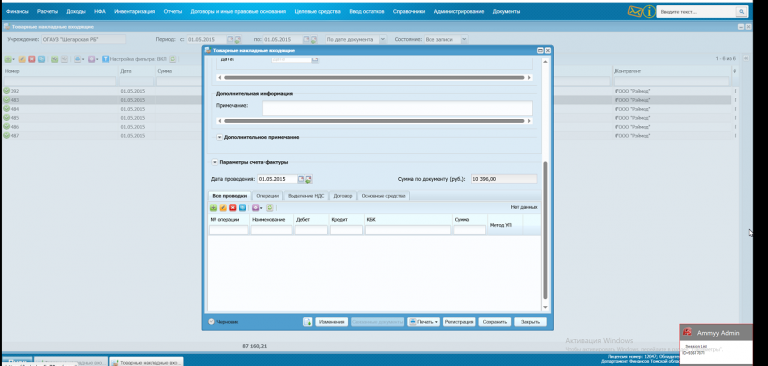 2026 03 26 11 07 46 png