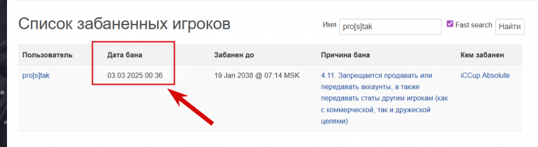 2026 02 10 10 59 44 png