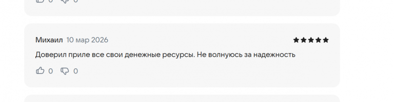 2026 03 10 17 59 38 png