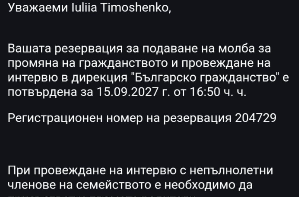 2026 07 07 14 16 30 png