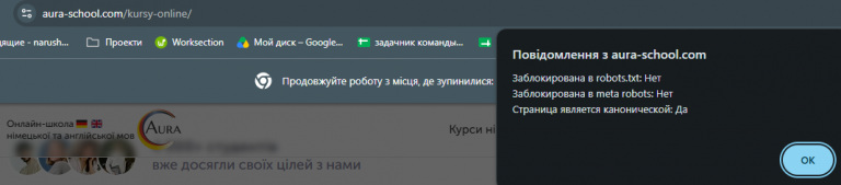 2026 08 17 15 18 13 png