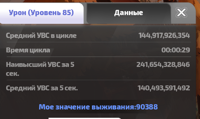 2025 10 13 14 12 38 png