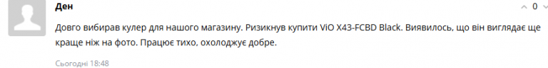 2026 07 26 18 45 27 png