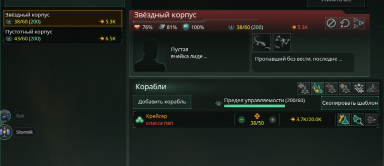 2025 05 17 19 37 51 png