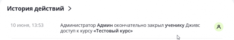 2025 06 10 13 53 39 png