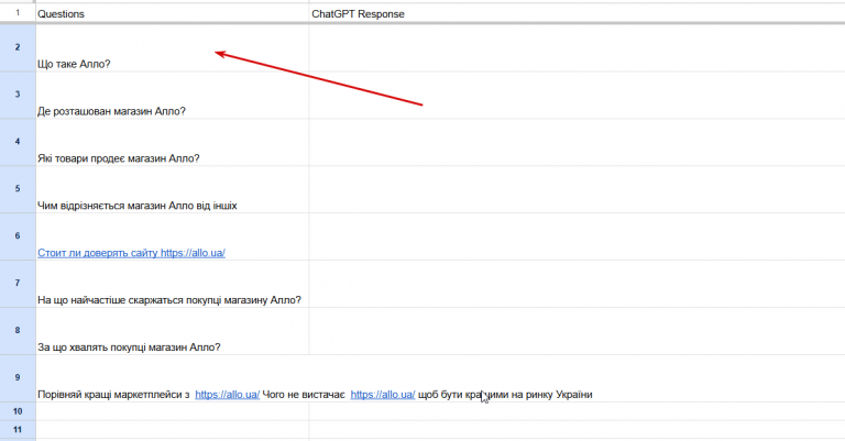 2025 11 30 14 58 42 png