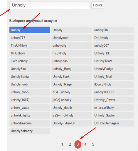 2026 02 01 12 08 04 png