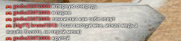 2025 06 27 00 15 54 png