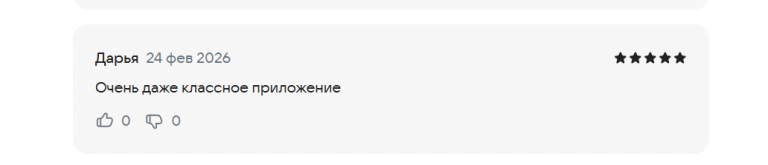 2026 02 24 19 59 58 png