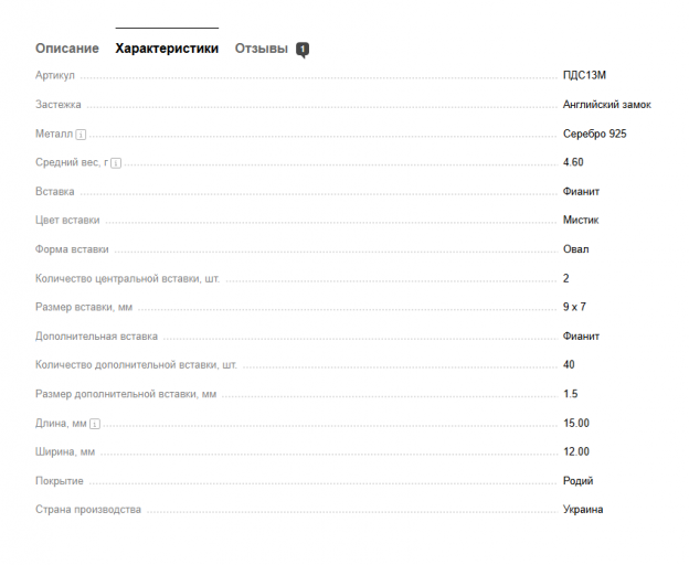 2026 03 30 17 03 18 png