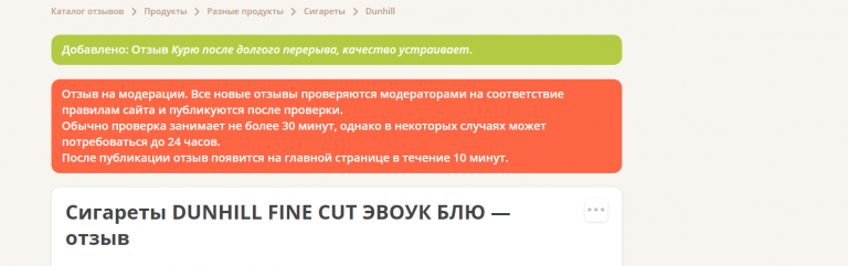 2025 11 11 14 57 48 png