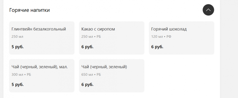 2026 02 19 17 58 42 png