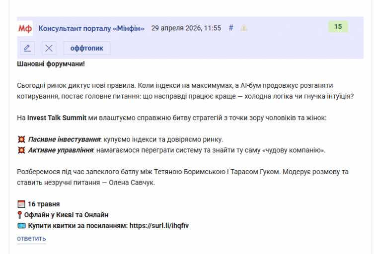 2026 04 29 12 31 46 png