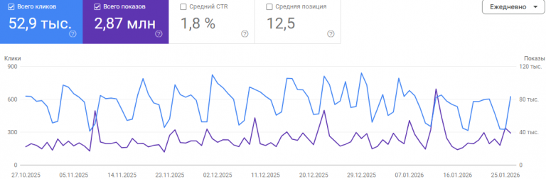 2026 01 28 13 59 01 png