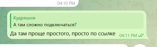 2026 05 26 14 13 50 png