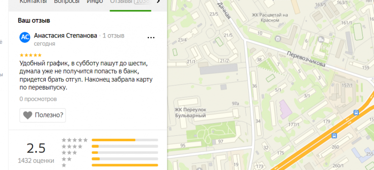 2026 01 02 18 44 12 png