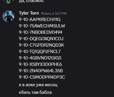 2026 01 28 11 30 16 png