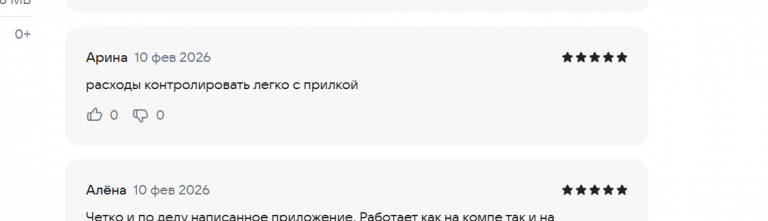 2026 02 10 12 15 49 png