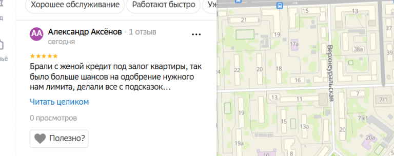 2025 11 11 18 15 43 png