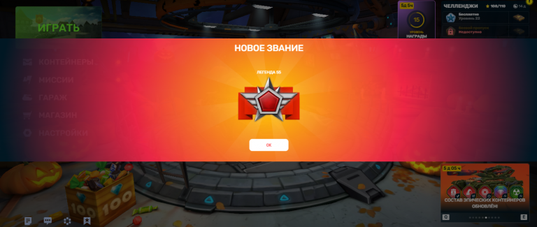 2025 11 01 21 20 21 png